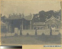吳鳳廟 (阿里山忠王祠) 藏品圖，第3張